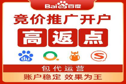 信息流大师案例：跨界合作，实现品牌共赢